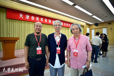 天津市美术家协会第六次会员代表大会召开 选举产生新一届美协领导机构