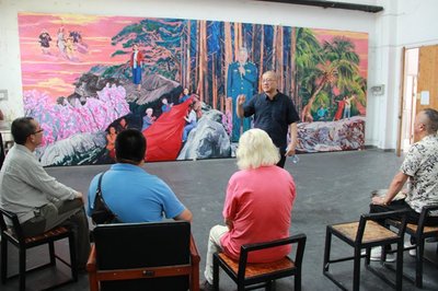 中国美术家协会