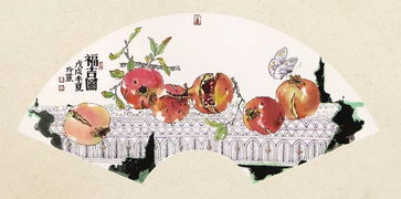 名家云集 12月4日20 00, 艺展 雅集 名家展览作品拍卖专场 第一期 将开拍