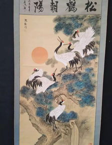 南昌书画院102期精品拍卖于2月4日星期日晚19点08分开拍