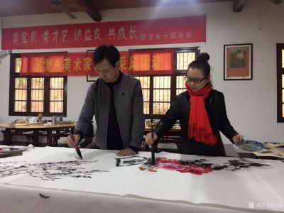 汪琼生活:巢湖市美术家协会釆风笔会,活动