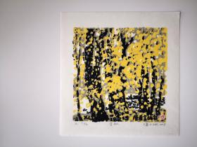 国内外高端藏书票