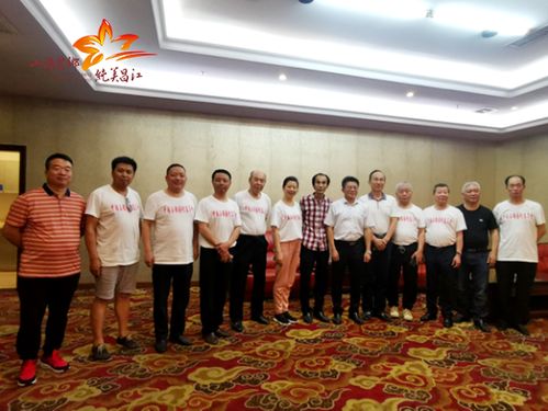 我和我的祖国 玉雕创作宣讲团到昌江进行交流活动 图