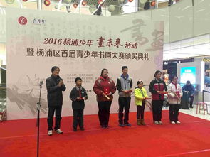 杨浦深入推动开放性营造文化氛围空间