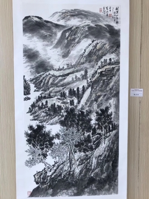 华安美术家协会