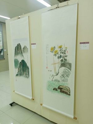 《凤城市美术家协会2019画展邀请函》欢迎您参观指导