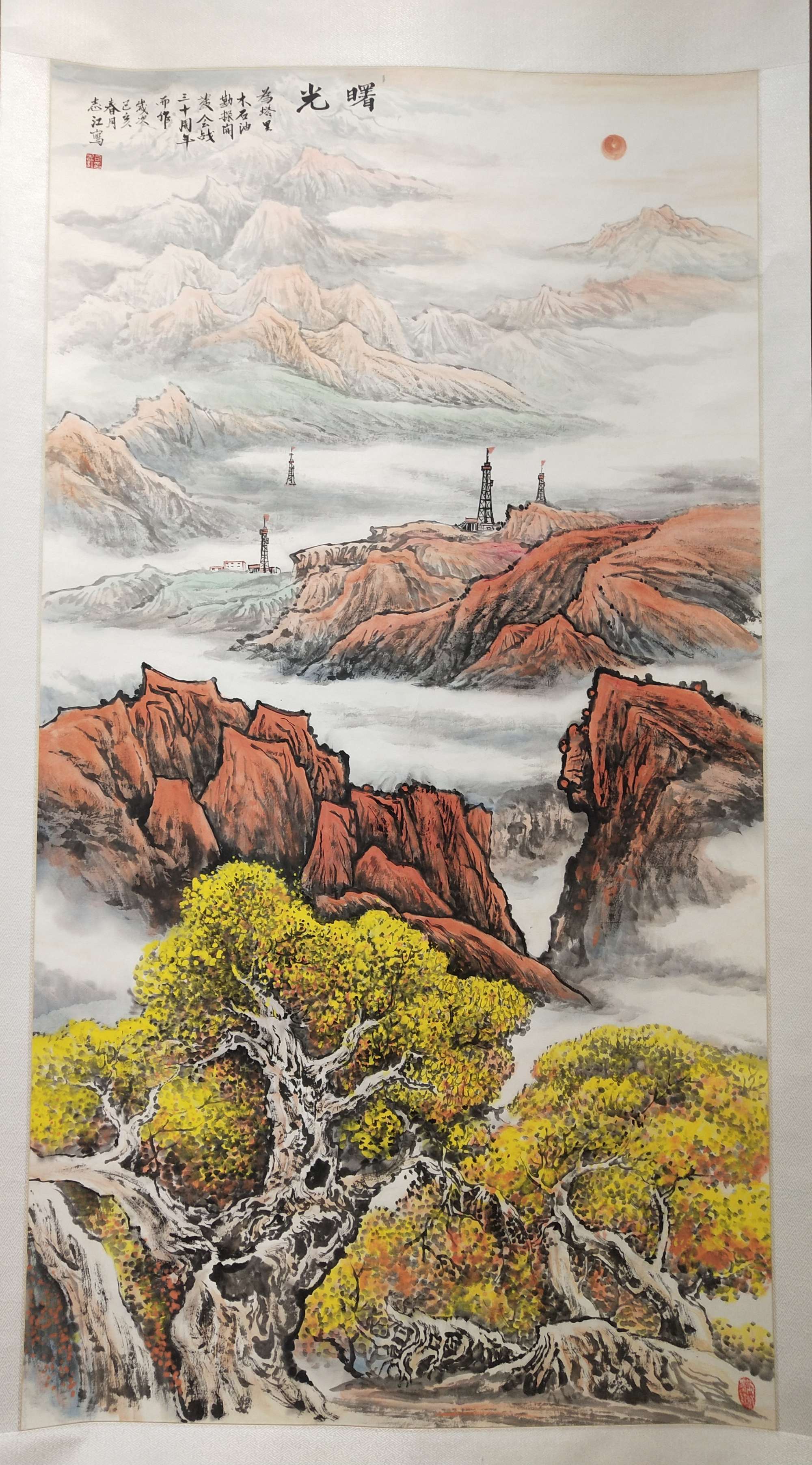 巴州美术家协会 - 美篇