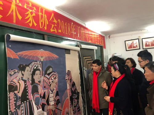 永州市美术家协会召开2018年工作年会暨庆祝建国70周年第13届全国美术作品展动员大会