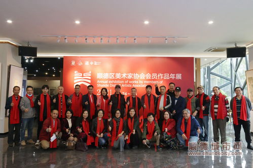 300选77 一批优质美术作品在伦教展出