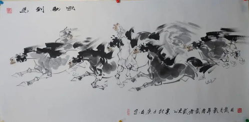 传承与发扬 国画大家精品拍卖专场