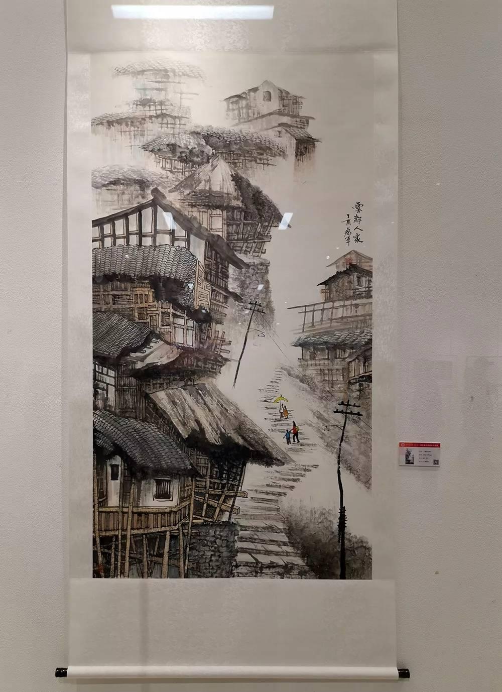 中国金融美术家协会第五届全国美术作品展在青岛画院美术馆展出