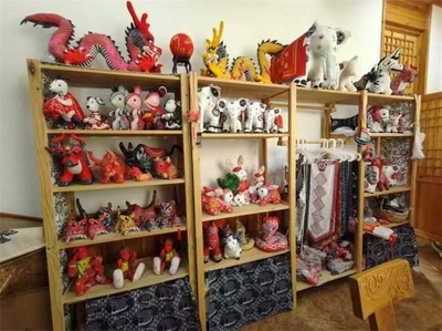 烟台高新技术产业开发区