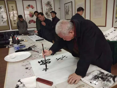 安宁区美术家协会向西北师大老教授书画协会请教协会发展经验_郑培东