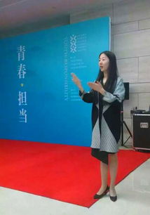 青春担当 山东省青年美术家协会第四届会员代表大会顺利召开暨精品邀请展与慈善义捐活动圆满落幕