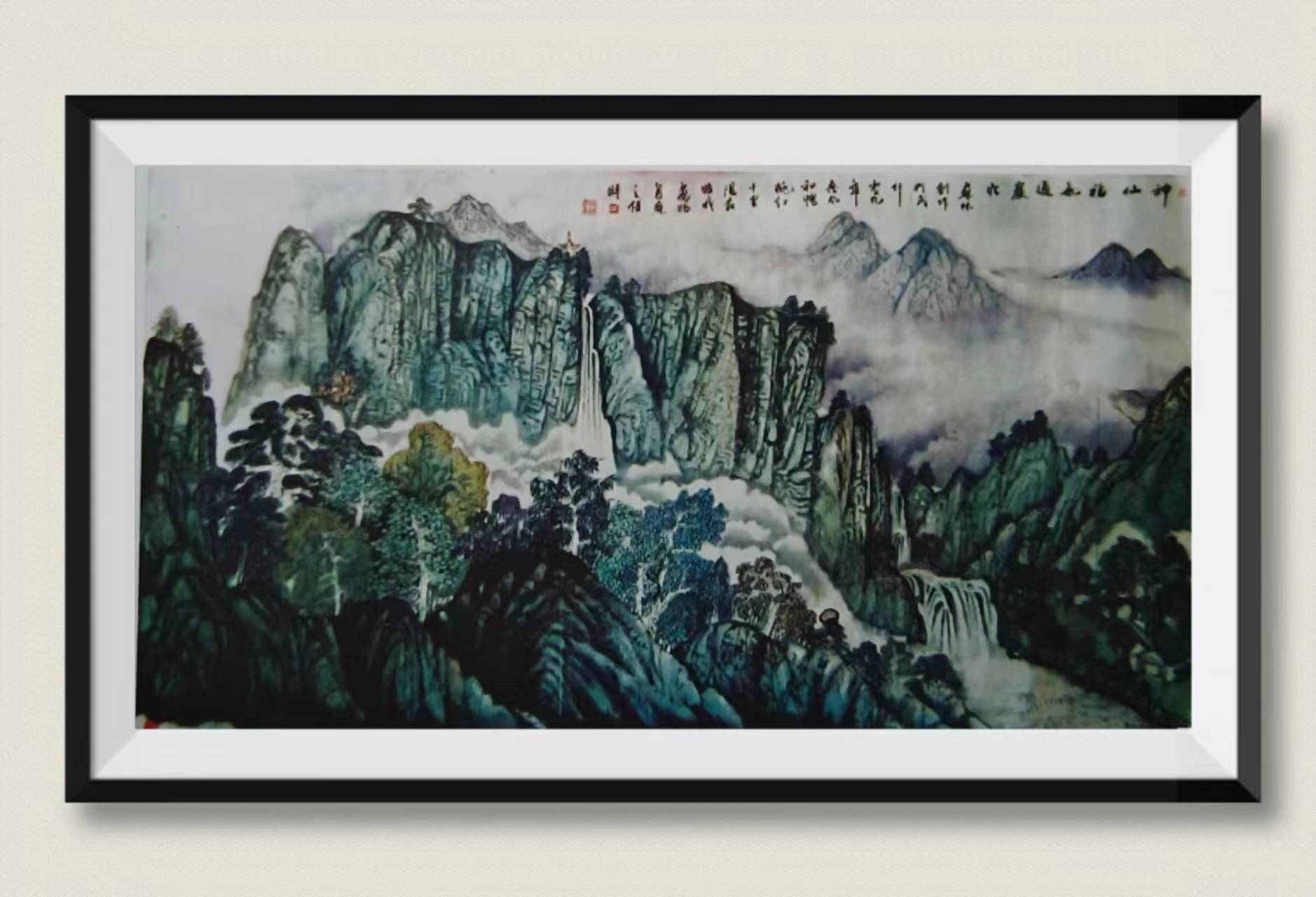 笔墨丹青绘时代——中国美术家协会会员苏林国画艺术鉴赏