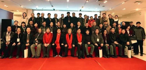 湖南省金融美术家协会新春贺词